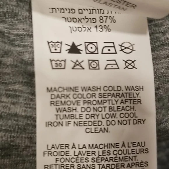 💕NEW BALANCE💕  Space Dye Copped Leggings Gray Large L NWT - Picture 13 of 13